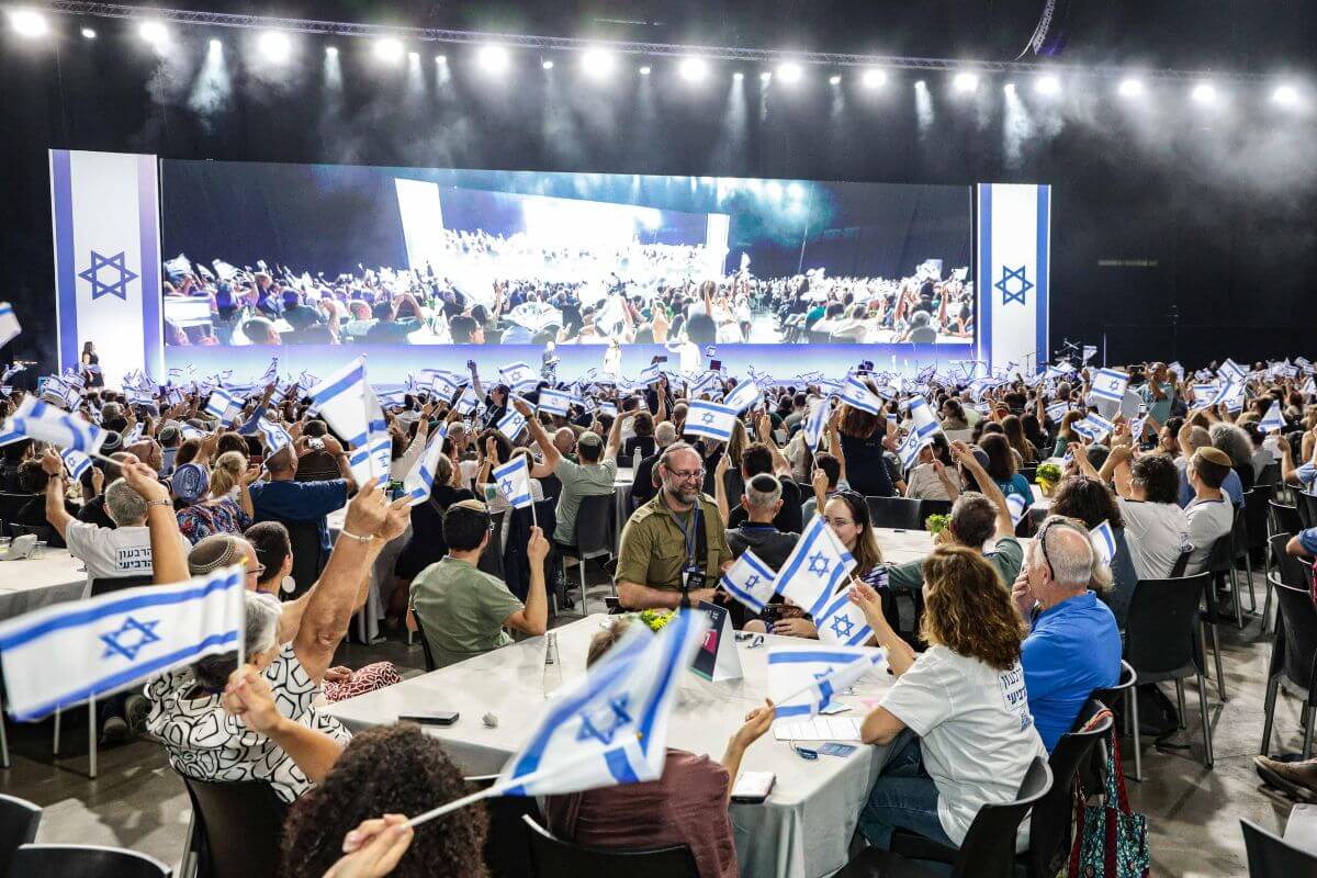 כנס ההחלטות של תנועת הרבעון הרביעי